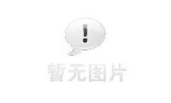 优惠券